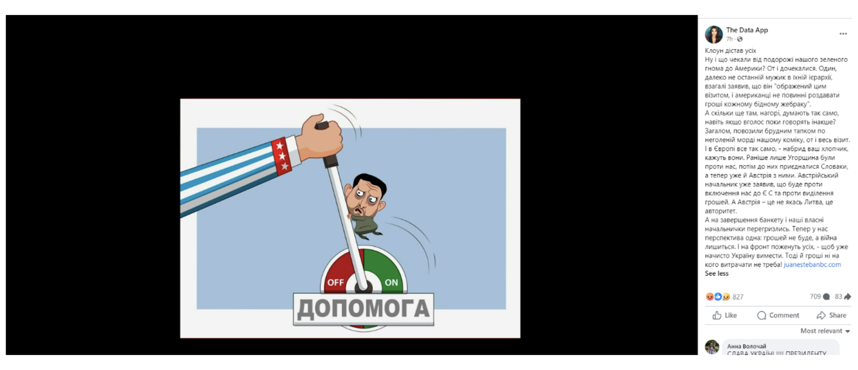 Screenshot of a Ukrainian Facebook ad featuring a caricature of President Zelensky, critical text, and a malign link. (Source: Facebook/The Data App)